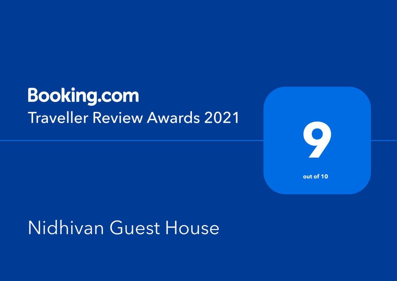 Nidhivan Homestay Vrindāvan Exteriör bild